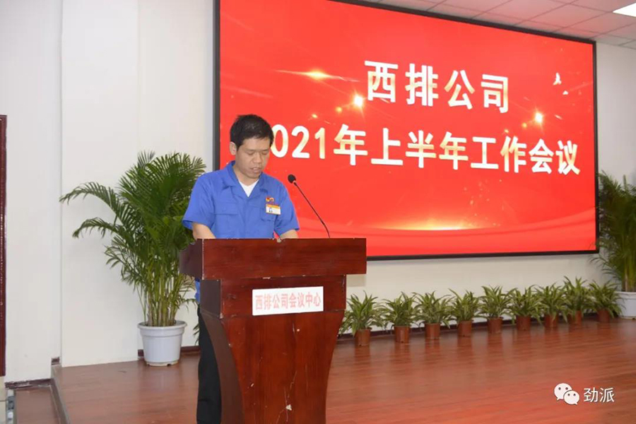 1629449347206774.jpg 5.jpg