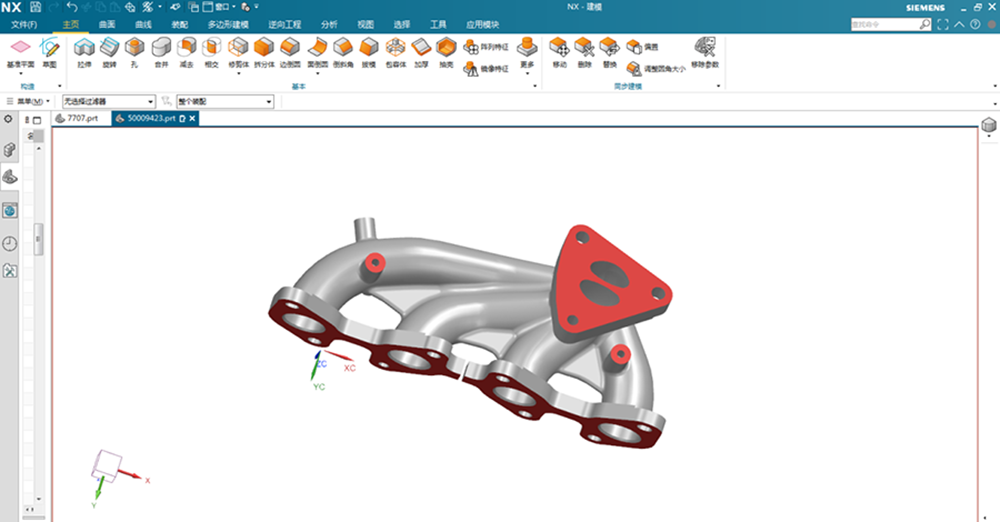 1630309369785892.png UG設計2.png