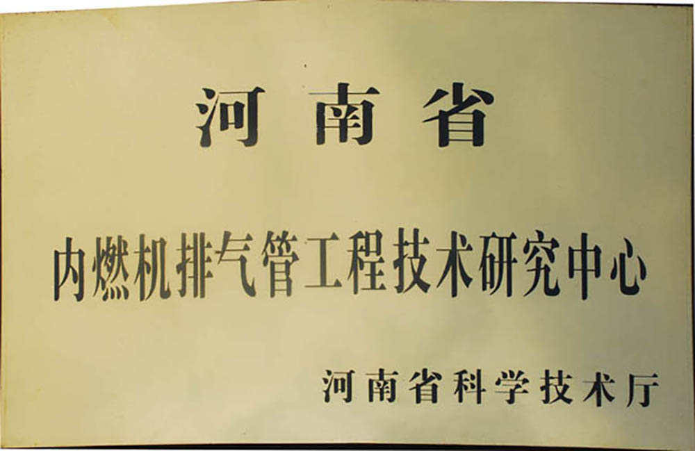 1630487746425483.jpg 2.jpg