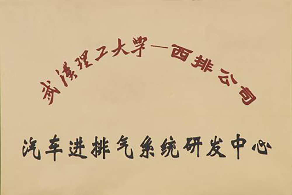 1630487750914265.jpg 1.jpg