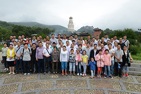 1632305321315842.jpg 組織先模人物旅游2.JPG