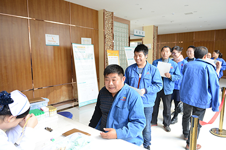 1632305666484455.jpg 員工體檢3.JPG